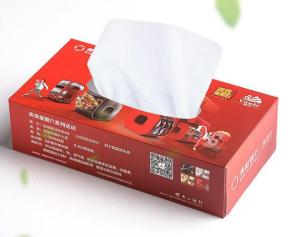 Wholesale PMS Custom Tissue Box Printing Paper Box 300 Gram Recycled Red from china suppliers