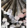 Buy cheap Aerospace Defense Aluminum Temper T6 7075 Round Bar from wholesalers