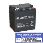 VRLA Battery Type 12v 28ah Solar Amaron Battery for Uninterruptible Power