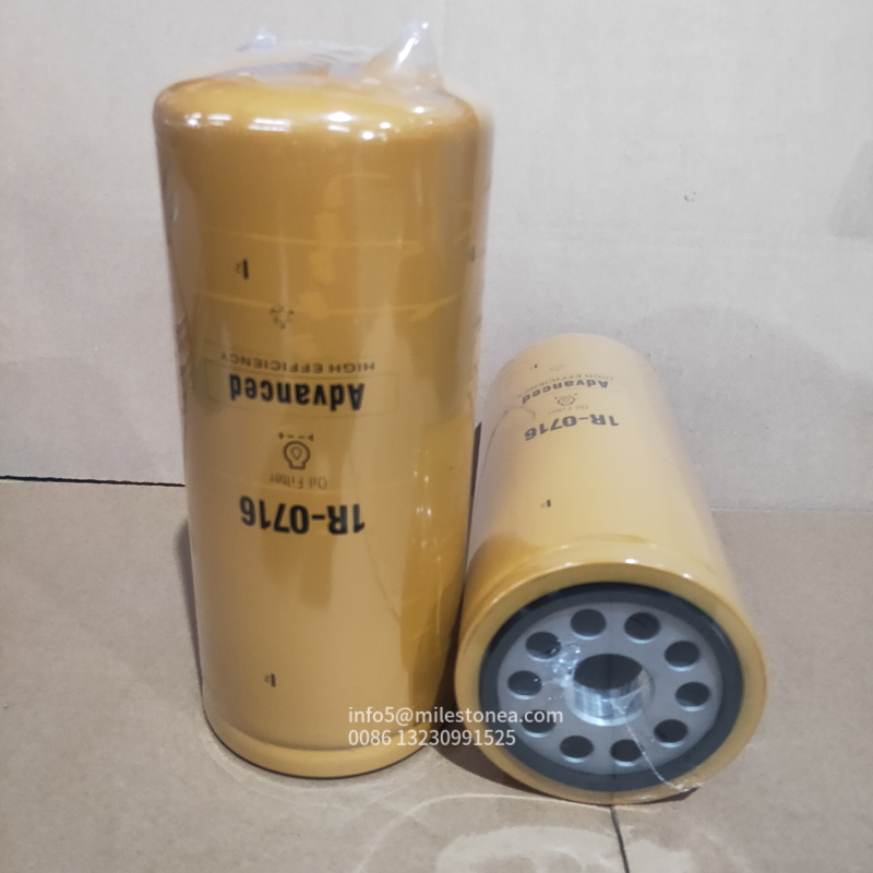Spare parts oil filter 1R-0716 engine oil filter 1R-0716