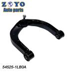 Ball Joint 40Cr Left Suspension Control Arm for Nissan Patrol Y62 FORD Explorer