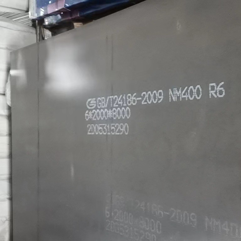 AR500 Wear Plate - Abrasion Resistant Steel Plate Q+T Treatment