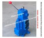 PROFESSIONAL PROPORTIONAL VALVE FOR SHIP WINDLASS-MARINE MANUAL PROPORTIONAL