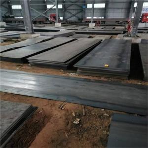 Wholesale Customized 30CrMo Alloy Steel Plate Carbon Steel Plate from china suppliers