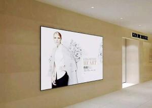 Wholesale Aluminium Alloy Indoor LED Displays Digital Signage Advertising Quick Installation from china suppliers
