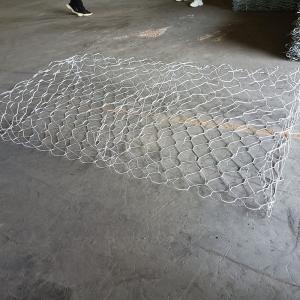 Wholesale Hexagon Seawall Protect 2m Gabion Basket Cages Small from china suppliers