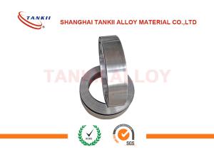 Wholesale Invar 36 / Invar / 36H Precision Alloy Stamping For Radio Communications from china suppliers