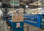 UL20978 PUR Sheathed X-Ray Equipment Cable
