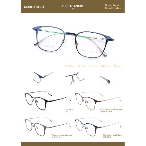 12G Rectangular Pure Titanium Glasses Personalized Design 88304