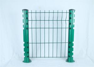 Wholesale Opening 50MM X 100MM 3D Security Fence Free Sample Available from china suppliers
