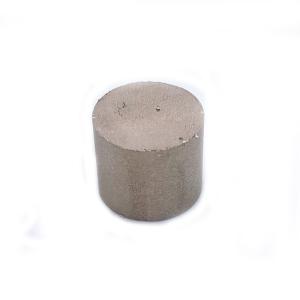 Wholesale Permanet Heavy Duty Small Round Smco Magnet from china suppliers