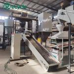 Waste Cellphone Lithium Ion Battery Recycling Plant Machinery For Black Powder