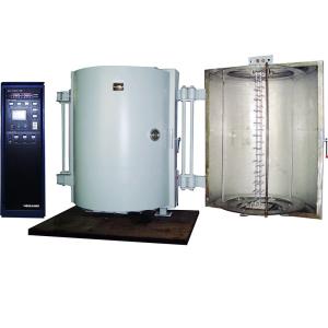 Wholesale Double Doors Plastic Product Golden Silver Evaporation Vacuum Metallizing Machine For Metallic Gloss Effect from china suppliers