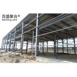Space Frame Design Prefabricated Shed for Q355 Q235B Steel Grade Steel Building