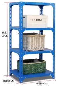 Wholesale Mobile Wide Span Shelving , 75cm Height DIY Office Storage Small Boltless Metal Rack from china suppliers