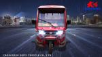 Electric Tricycles For Farm 1000W 1200W 1500W 60V And 1000kg Loading Capacity