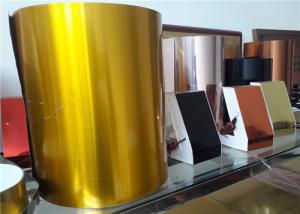 Wholesale Mirror Polished Aluminum Coil , Aluminium Sheet Plate High Weather Resistance Installation Convenient from china suppliers