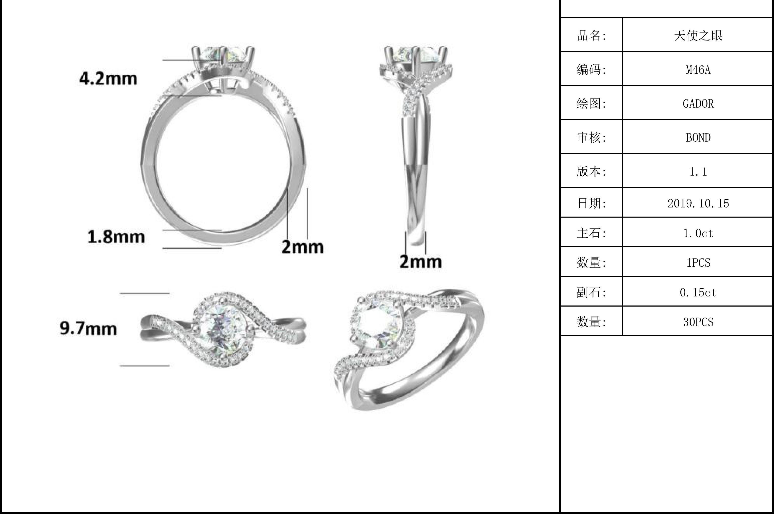 Simple Arrival S925 Bright Setting Women Infinity Round Cut Moissanite Ribbon Twist Wedding Engagement Ring