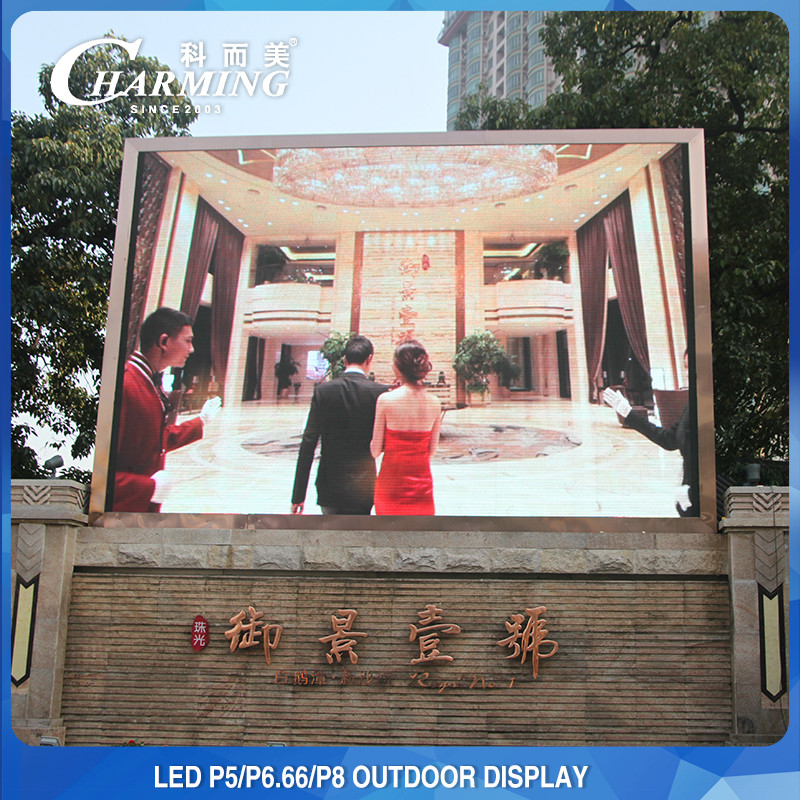 Fast Locking Outdoor LED Video Wall 2K 4K Waterproof Ultra Thin