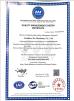 Goodfore Tex Machinery Co.,Ltd Certifications