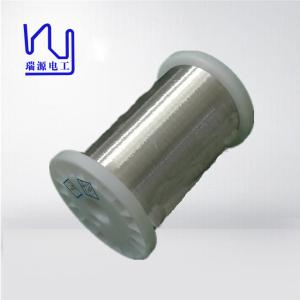 Wholesale 40 AWG 0.08mm 4N 99.99% Pure Enameled Silver Wire For Audio from china suppliers