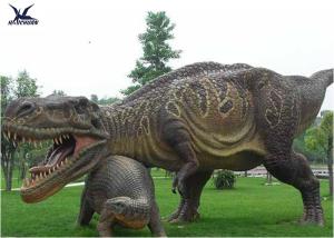 Wholesale Professional Silicon Dinosaur Models Eyeballs Moving And Shining from china suppliers