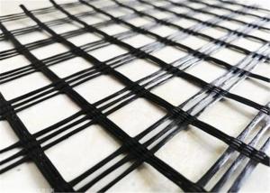 Wholesale Heat Resistence Width 1m 25KN Geogrid Fabric For Roads from china suppliers