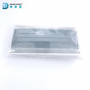 Wholesale Flat Ear Bands 9.5cm Mask Disposable Activated Carbon Face Mask from china suppliers