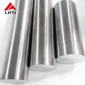 Wholesale Bright Surface Round Metal Titanium Bar Grade 2 ASTM B348 from china suppliers