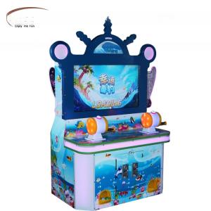 Wholesale OEM Service Coin Operated Kids Game Machine Fishing Game Machine 100w from china suppliers