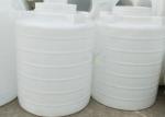 White Water Treatment Accessories 1.5 Tons 1500L PE Water Tower Rotomolding