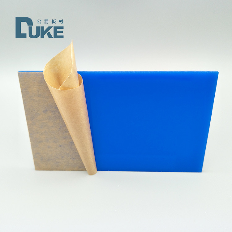 5mm Colored Acrylic PMMA Mirror Sheet Light Transmission 92%