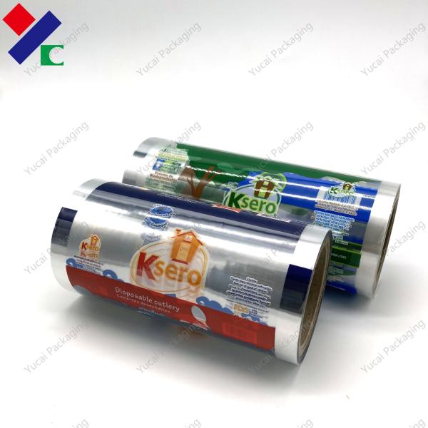 Custom Food Packaging Laminated Roll Film Printed For Cookies Plastic Pet