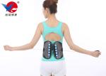 Outdoor CE Certification 57cm Waist Support Brace