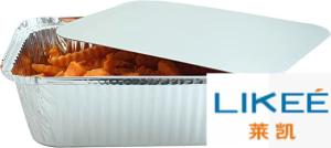 Wholesale High Strength Aluminum Foil Food Box / Food Container Aluminium from china suppliers