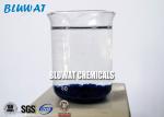 High Performance Water Decoloring Agent / Color Removal Chemical