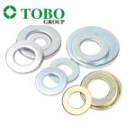 Customized High-Quality Carbon Steel Black Zinc Plated Flat Washers DIN125 Ultra