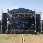 400mm*400mm Aluminum Lighting Truss Global Truss Roof Truss System, China Stage