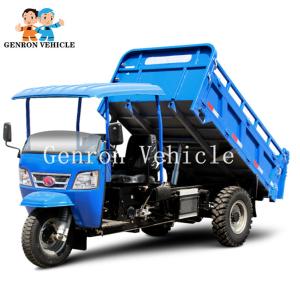Wholesale 3 Wheels 5 Tons Heavy Duty Tipping motorized cargo tricycle Diesel For Adult from china suppliers