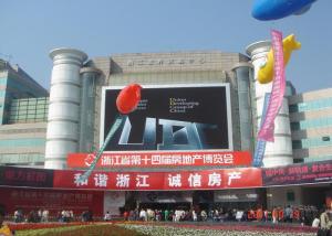 Wholesale Professional Outdoor Full Color LED Display 8mm Pixel Pitch For Shopping Mall from china suppliers