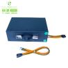 Buy cheap 72V 60v 48V 20ah Lithium Battery For Electric Scooter from wholesalers