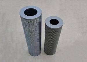Wholesale Glass Fiber ISO9001 1um Hydraulic Oil Filter Element from china suppliers