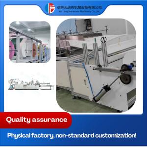 Wholesale Xinlong Flagship Manufacturing Ultrasonic Sofa Cover Molding Machine from china suppliers
