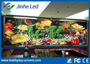 Wholesale High Definition P8 Advertising Led Display Screen , Led Stage Display Lightweight from china suppliers