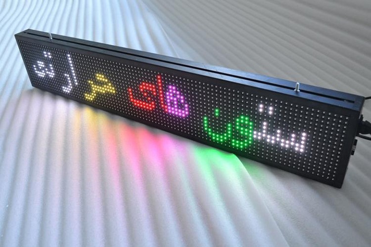 RGB pantalla led de publicidad de coches mensaje