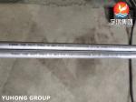 Nickel Alloy Steel Heat Exchanger Tube ASME SB677 TP904L In Petrochemical