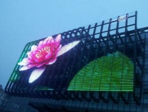 Wholesale Wide Color Gamut Transparent Glass LED Display Lightweight from china suppliers