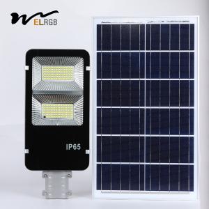Wholesale Rechargeable Pir Sensor Street Light 5730K Motion Sensing Outdoor Lights from china suppliers