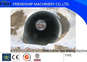 Wholesale Storm Sewage Culvert Pipe Making Machine Half Cycle Galvanised Corrugated Steel Road Culvert from china suppliers