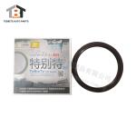 100x120x13 National TC Type Rotary Shaft Seal Mitsubishi NBR Rubber Oil Seal